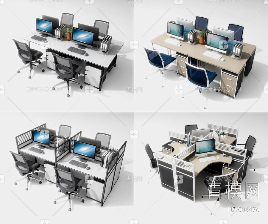 办公桌椅3D模型下载【ID:504476】