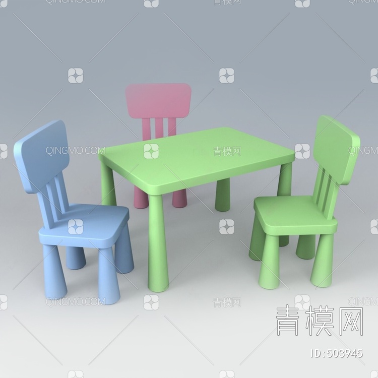 儿童桌/儿童椅3D模型下载【ID:503945】