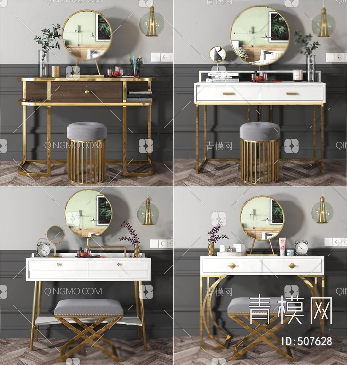 梳妆台化妆桌组合3D模型下载【ID:507628】