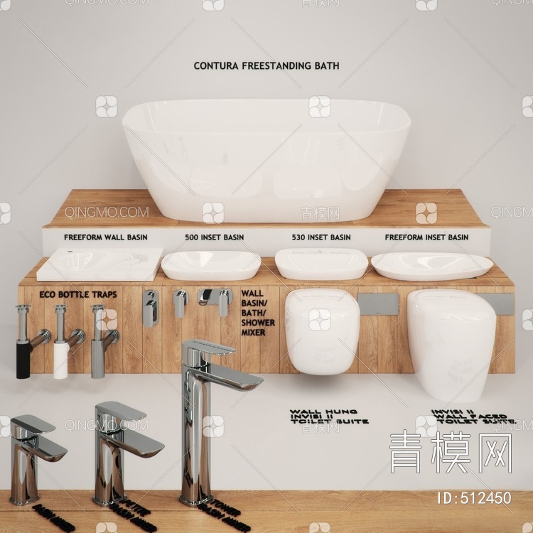 洁具 台盆 浴缸 水龙头 马桶 面盆 卫浴3D模型下载【ID:512450】