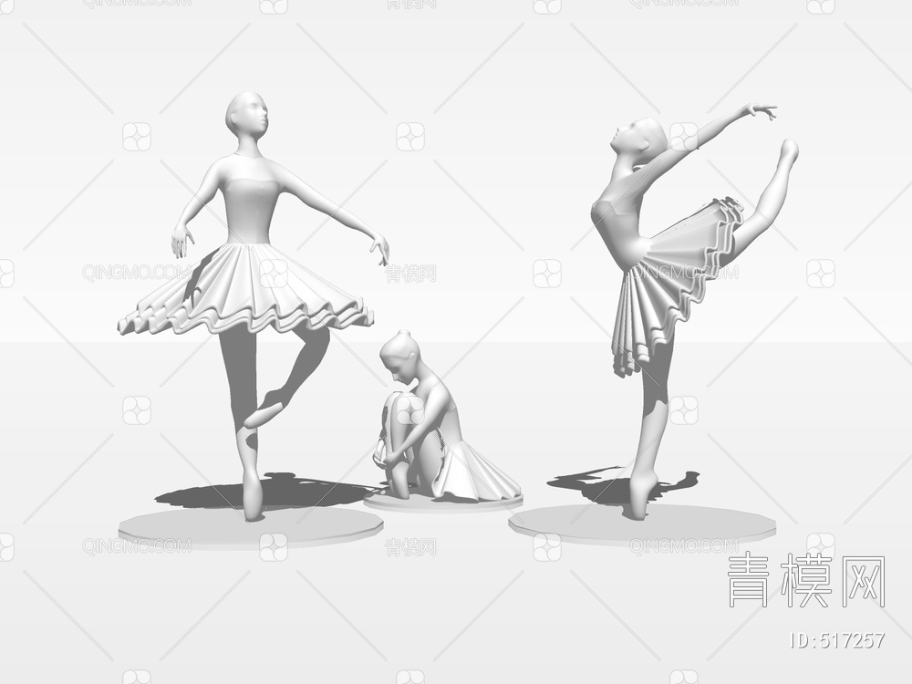 舞蹈人物雕塑SU模型下载【ID:517257】