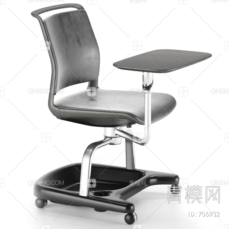 办公椅3D模型下载【ID:706932】