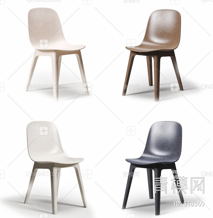 单椅组合3D模型下载【ID:518360】