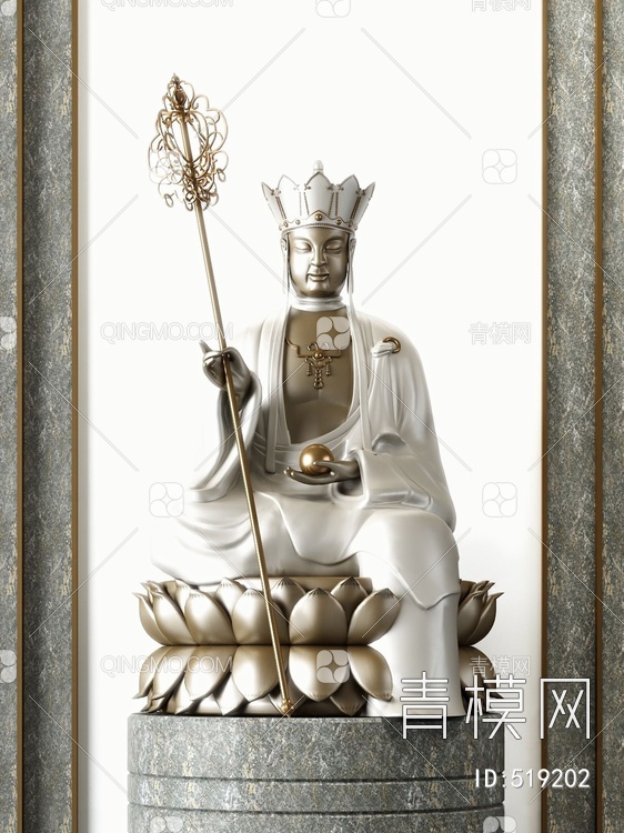 唐三藏雕塑摆件3D模型下载【ID:519202】