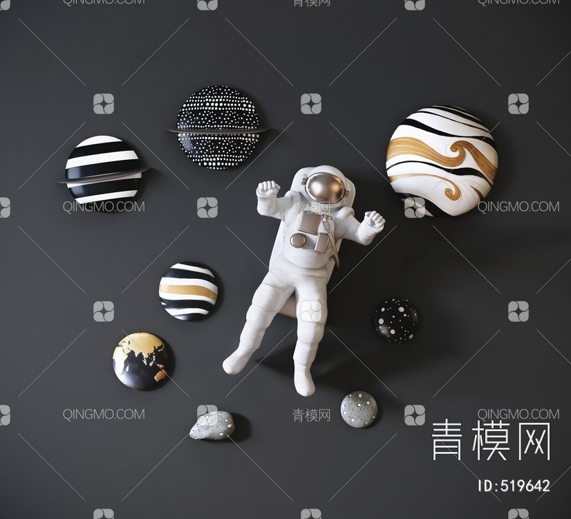 太空宇航员星球墙饰壁饰3D模型下载【ID:519642】