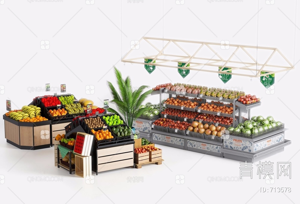 超市商品货架3D模型下载【ID:713578】