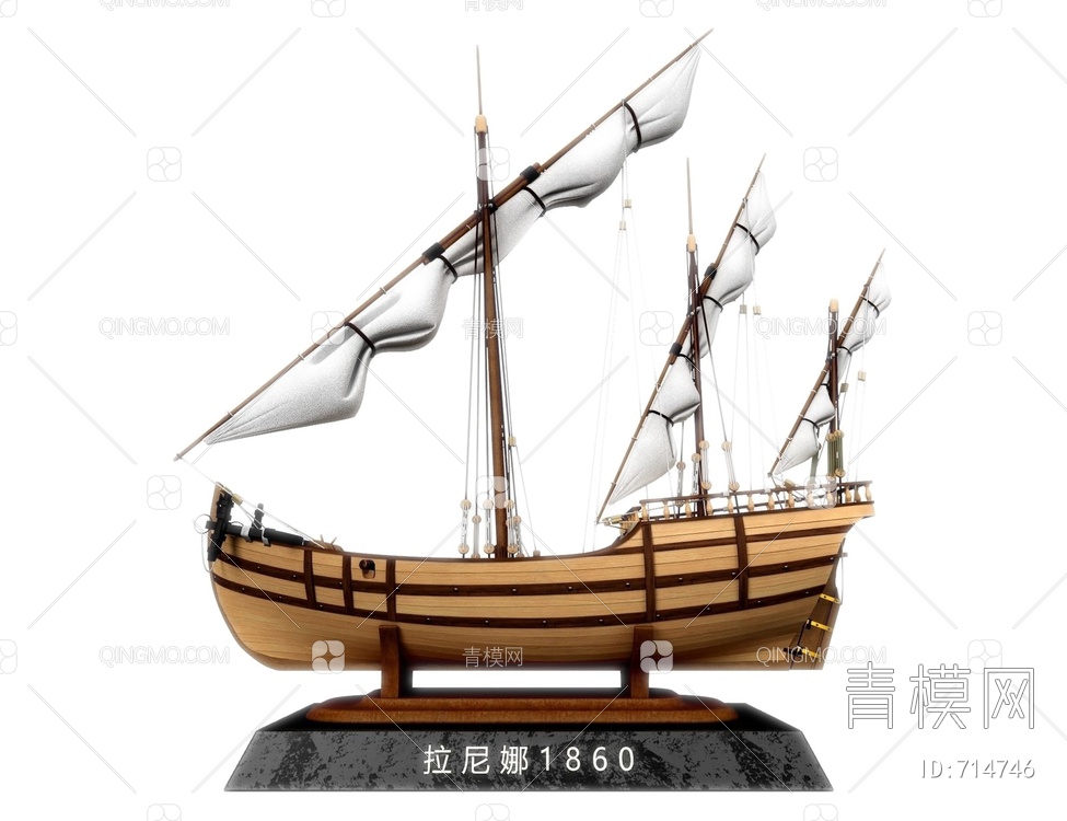 复古帆船3D模型下载【ID:714746】