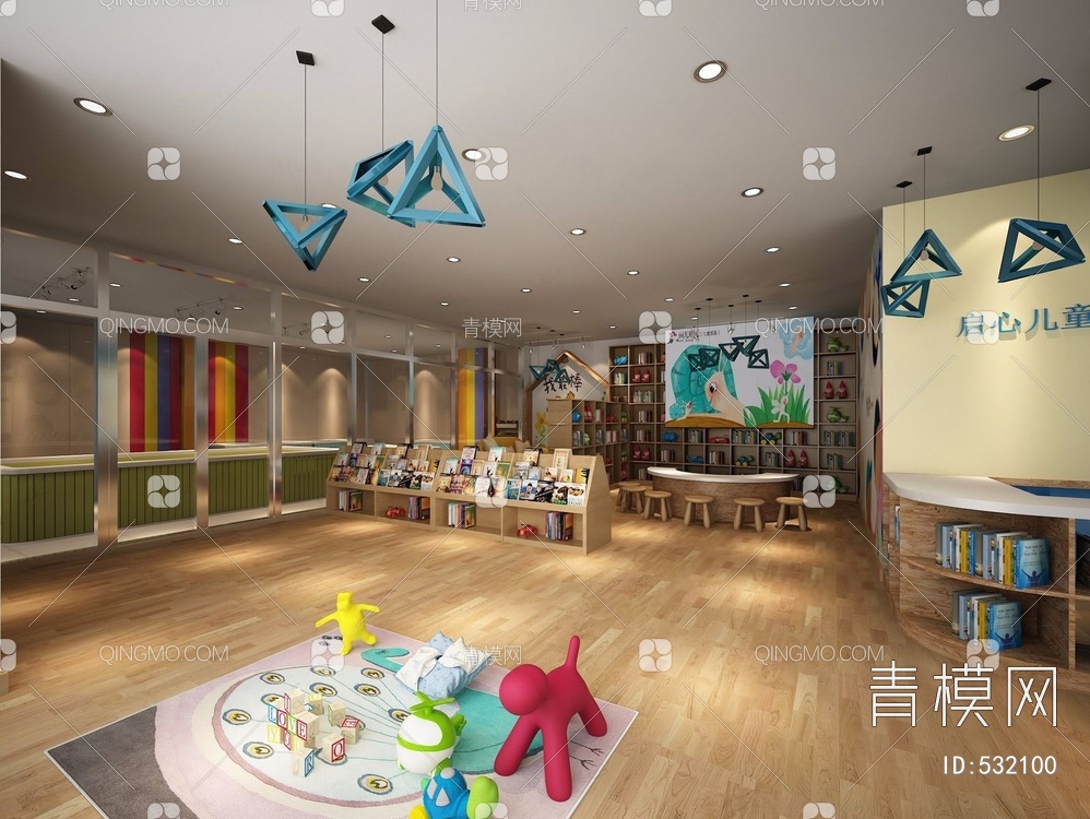 儿童书吧3D模型下载【ID:532100】