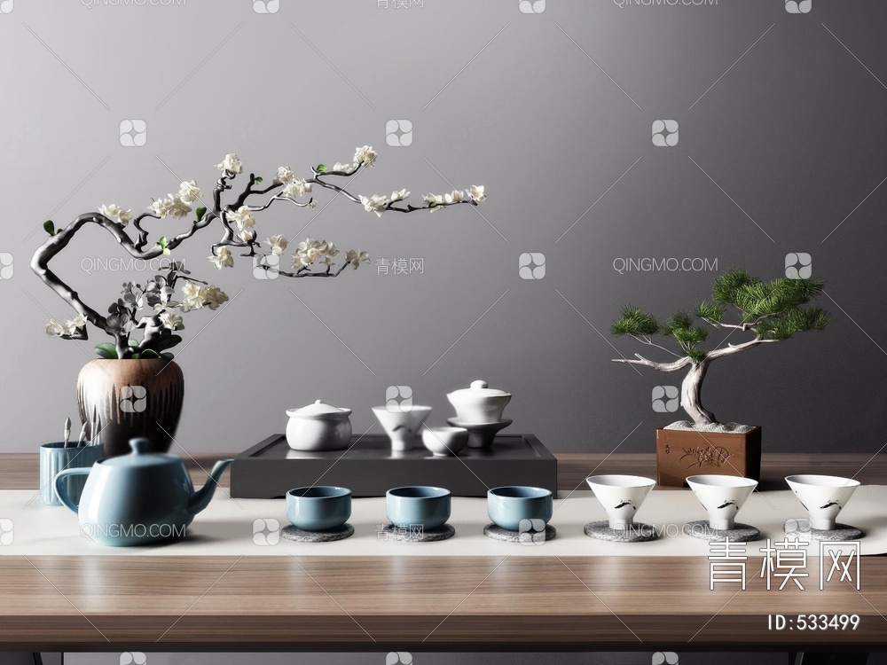 茶具摆件3D模型下载【ID:533499】