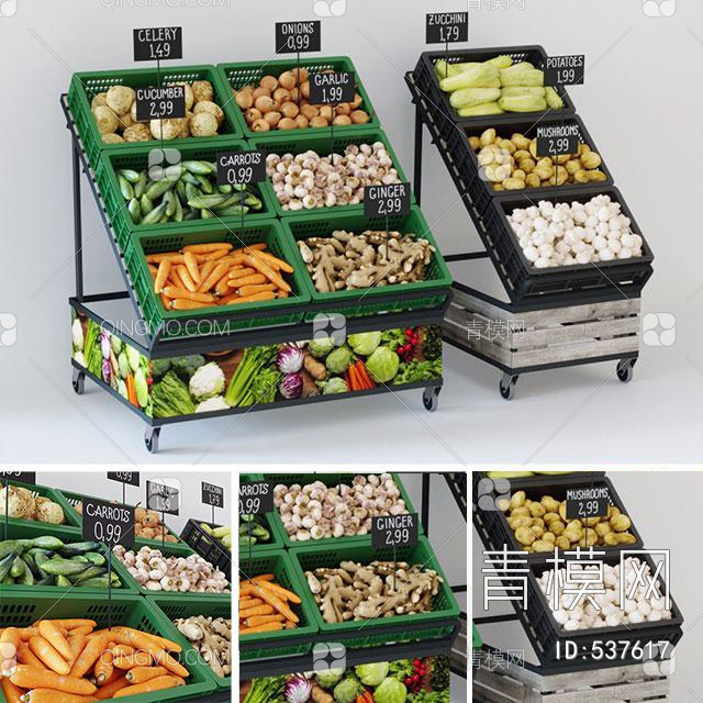 土豆胡萝卜蔬菜超市货架3D模型下载【ID:537617】