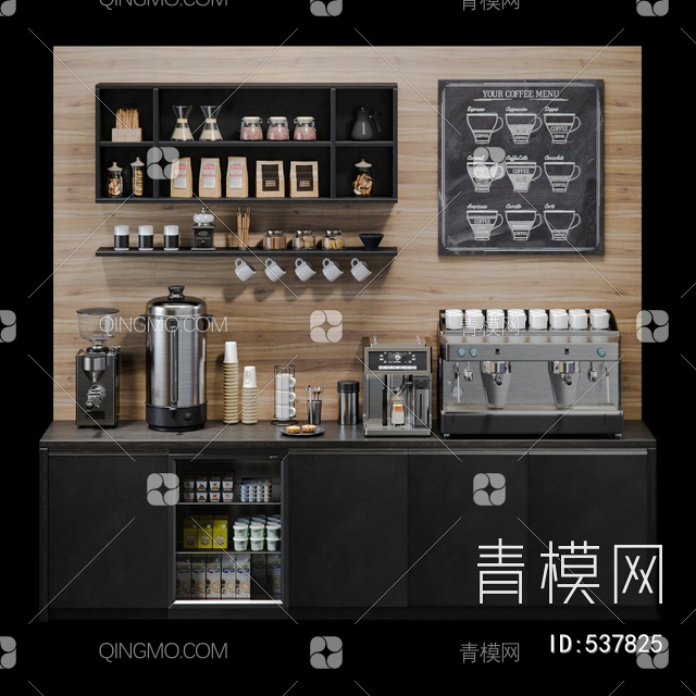 咖啡吧操作台3D模型下载【ID:537825】