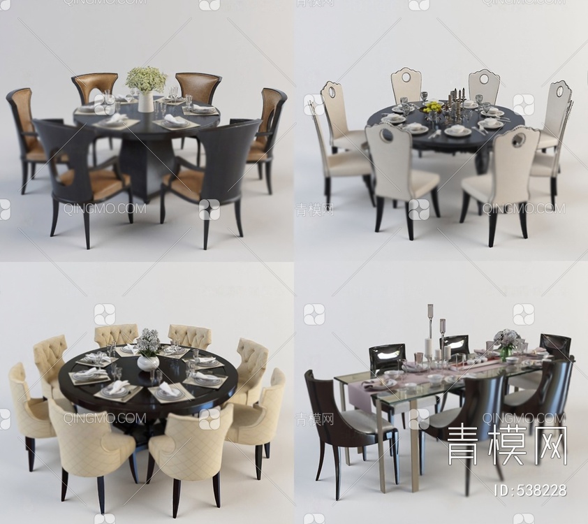 餐桌椅组合3D模型下载【ID:538228】