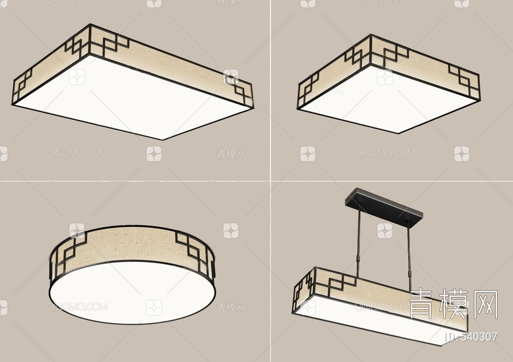 吸顶灯吊灯3D模型下载【ID:540307】