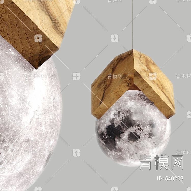 月球吊灯3D模型下载【ID:540209】