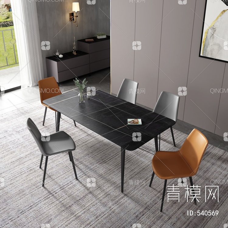 餐桌椅3D模型下载【ID:540569】