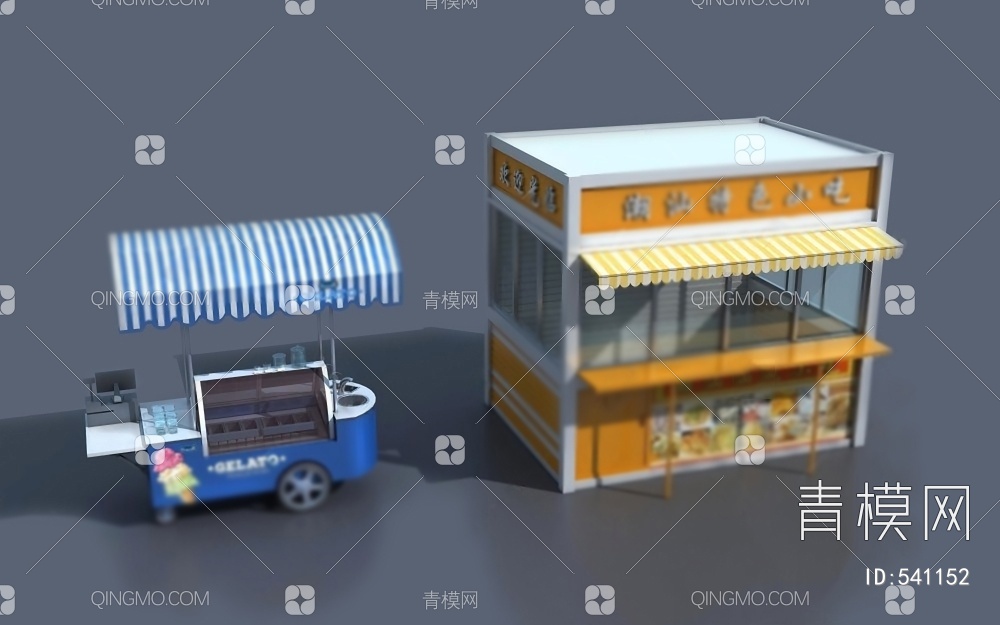 售货车3D模型下载【ID:541152】