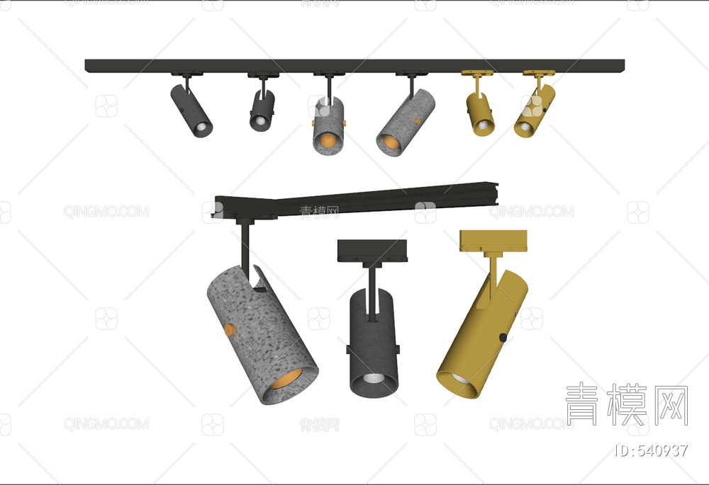 轨道射灯SU模型下载【ID:540937】