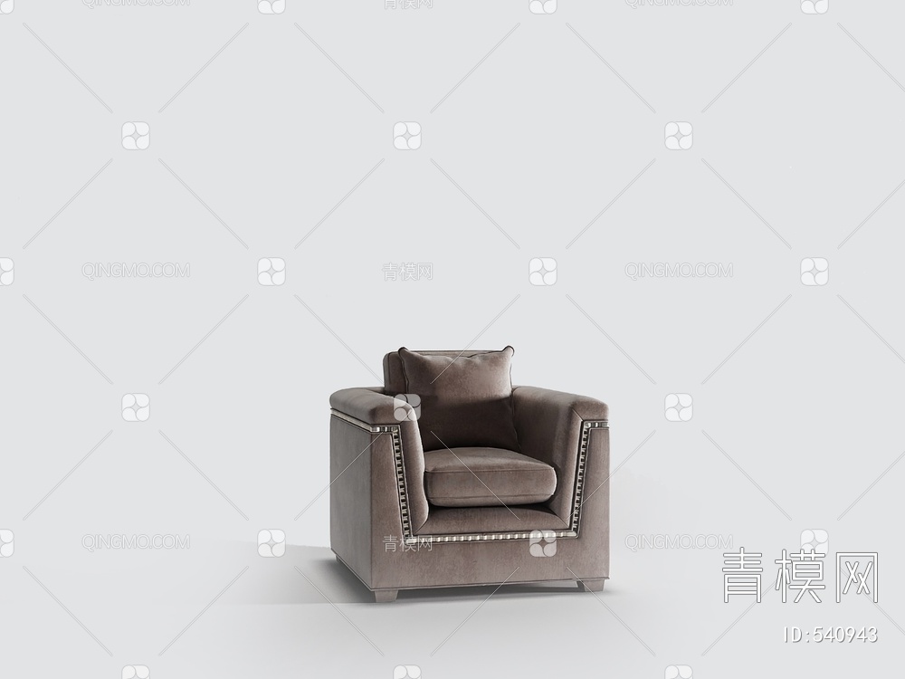 单人沙发3D模型下载【ID:540943】