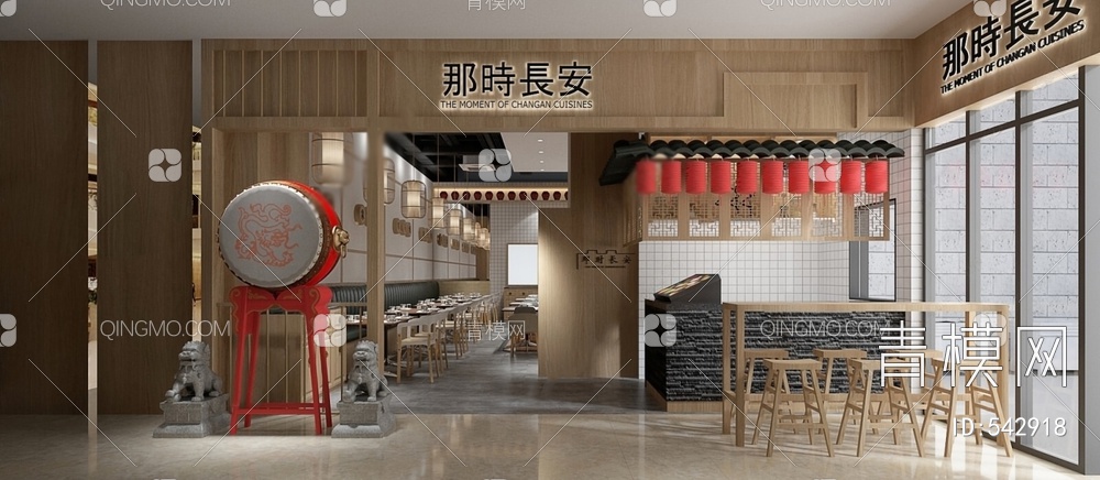 餐饮店中餐厅3D模型下载【ID:542918】