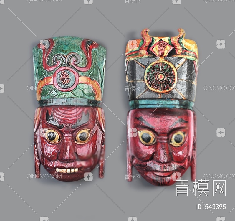 面具3D模型下载【ID:543395】