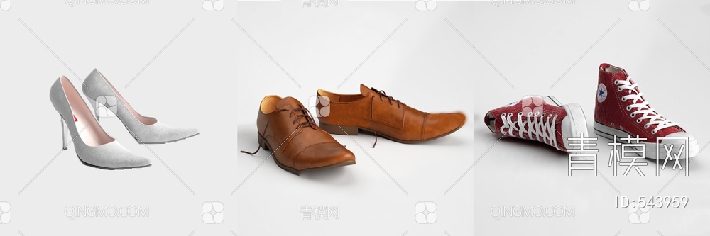 鞋子3D模型下载【ID:543959】