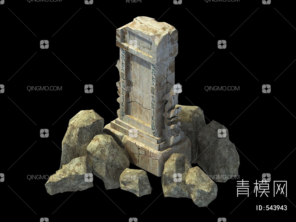 石碑3D模型下载【ID:543943】