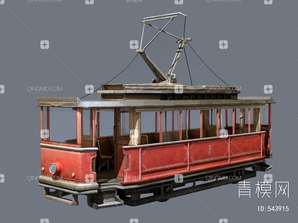电车3D模型下载【ID:543915】