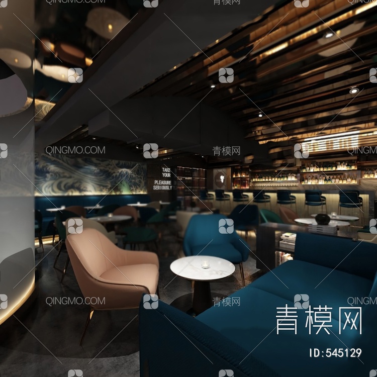 酒吧3D模型下载【ID:545129】