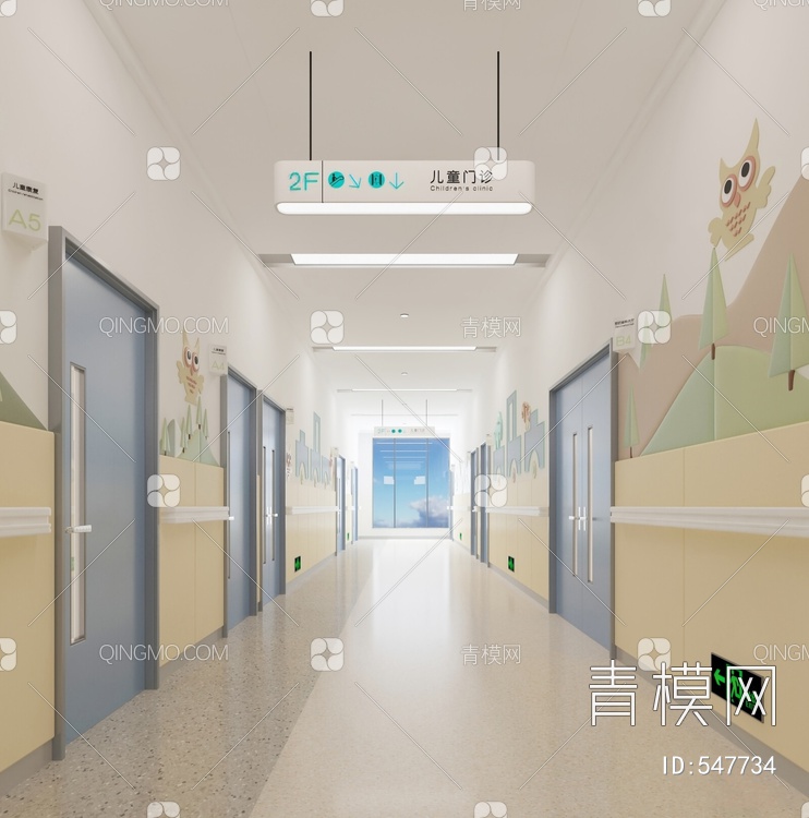 儿童医院3D模型下载【ID:547734】
