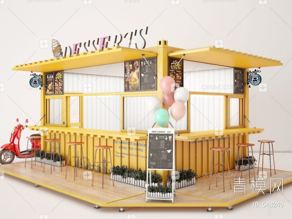 奶茶店3D模型下载【ID:548240】