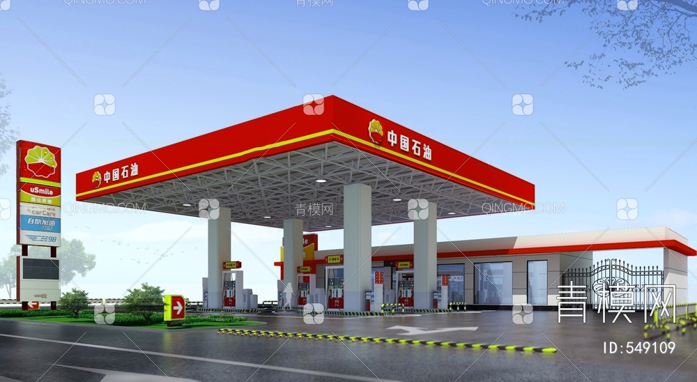 中国石油3D模型下载【ID:549109】