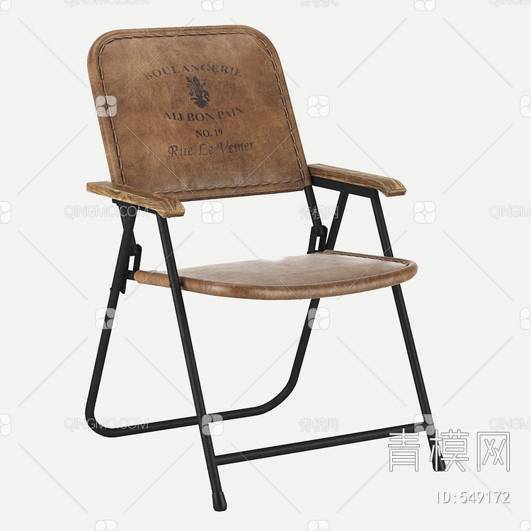 皮革休闲椅3D模型下载【ID:549172】