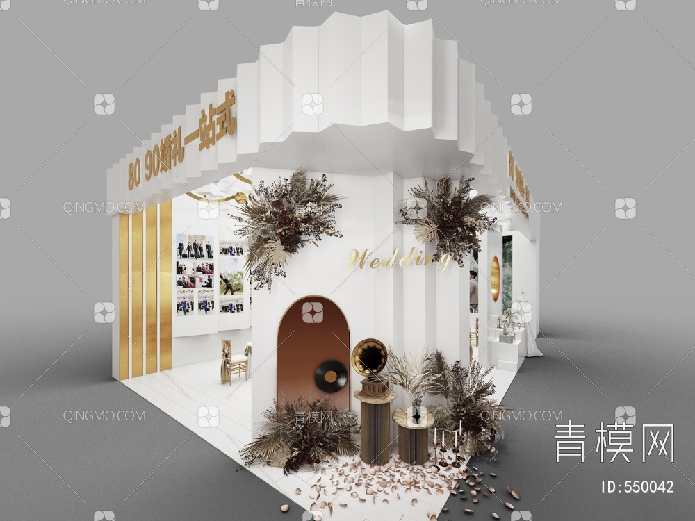婚礼摄影展厅3D模型下载【ID:550042】