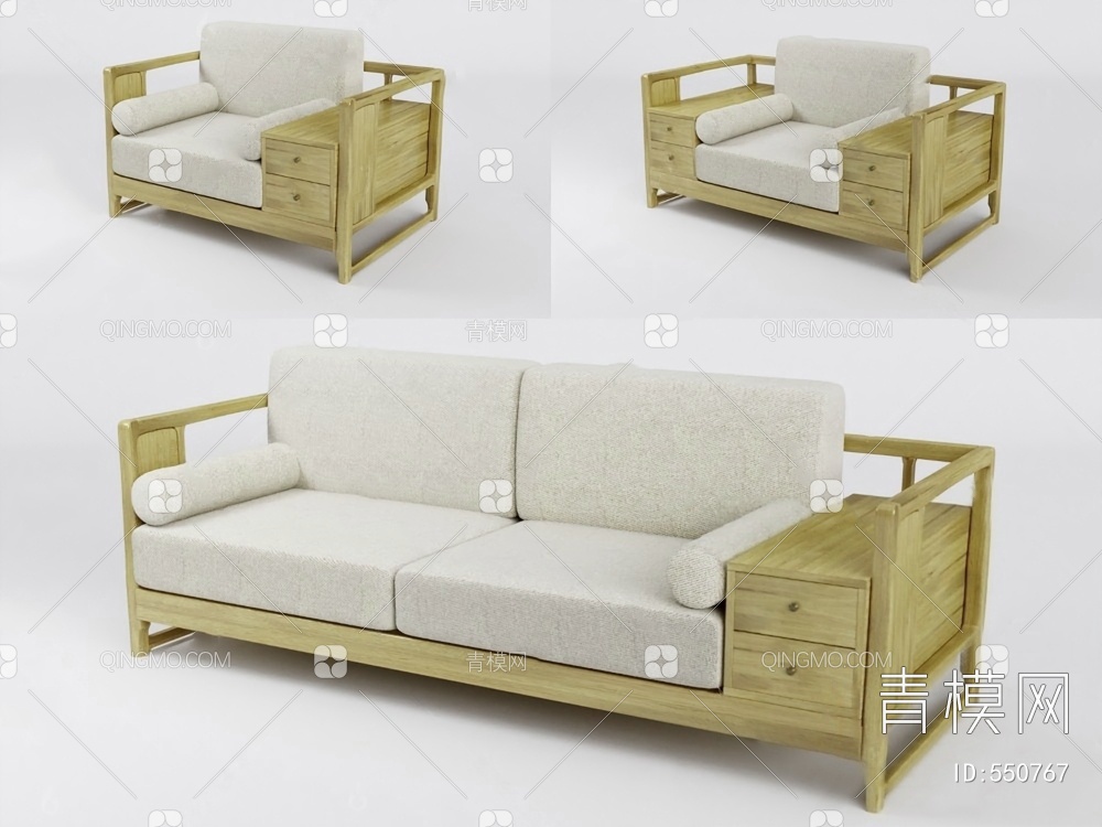组合沙发3D模型下载【ID:550767】