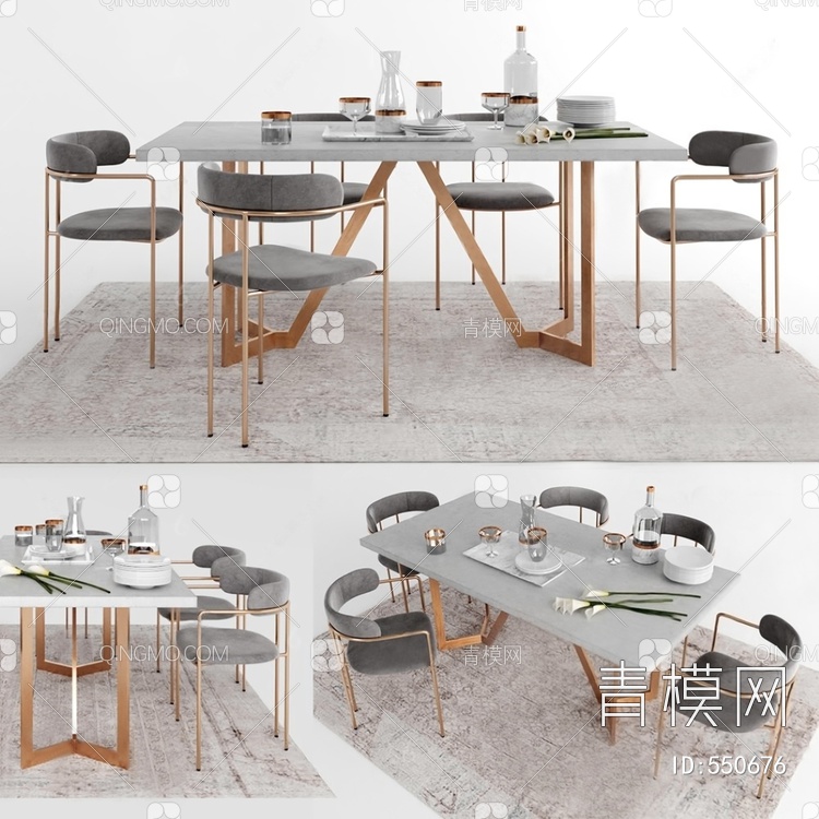 餐桌椅组合3D模型下载【ID:550676】
