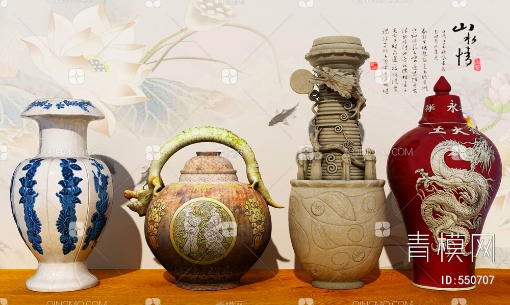陶瓷器皿3D模型下载【ID:550707】