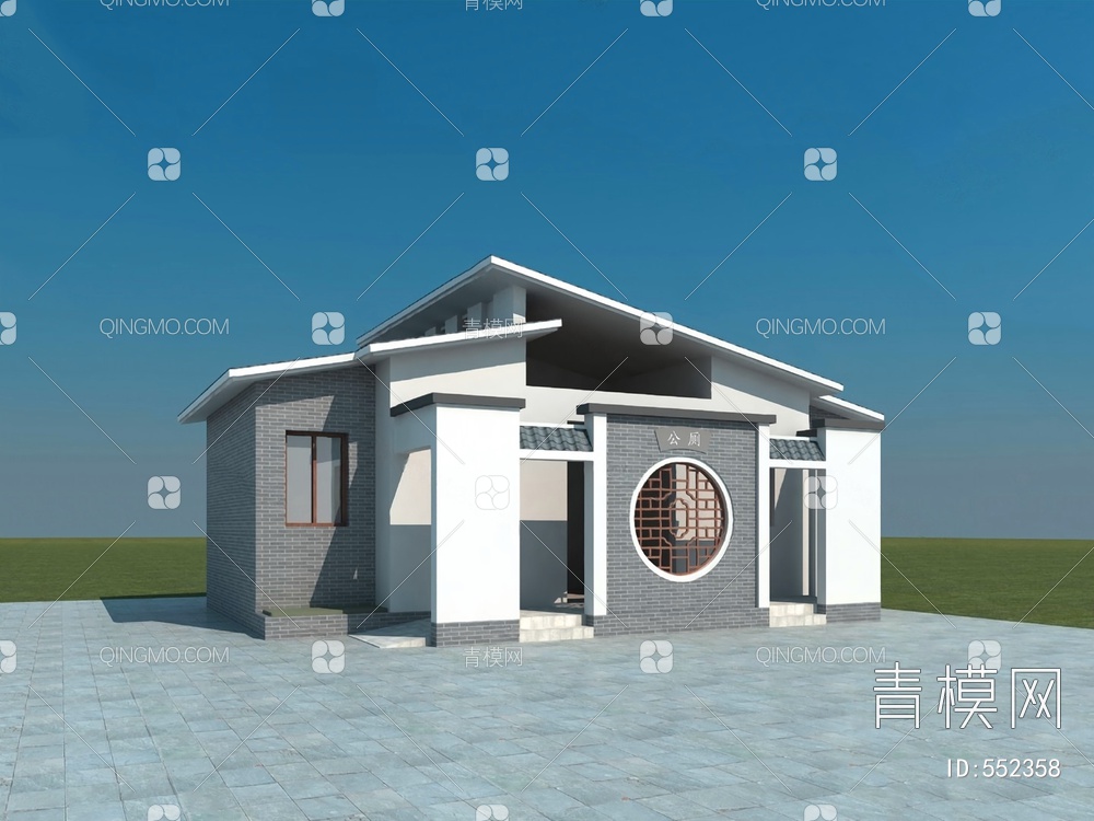 公厕3D模型下载【ID:552358】
