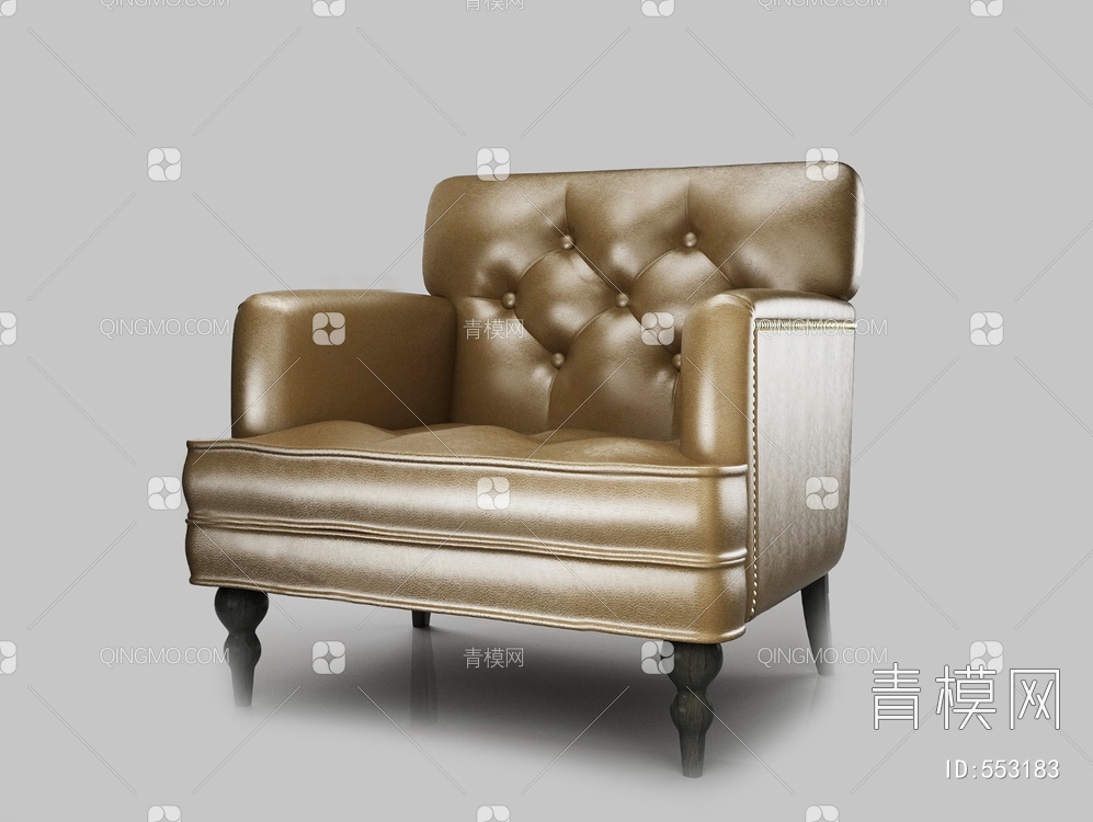 单人沙发3D模型下载【ID:553183】