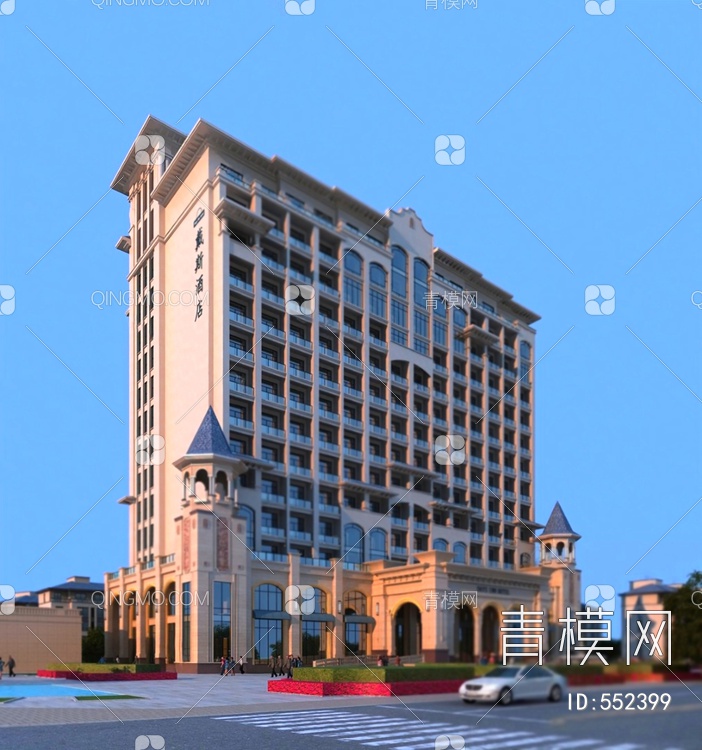 酒店建筑3D模型下载【ID:552399】