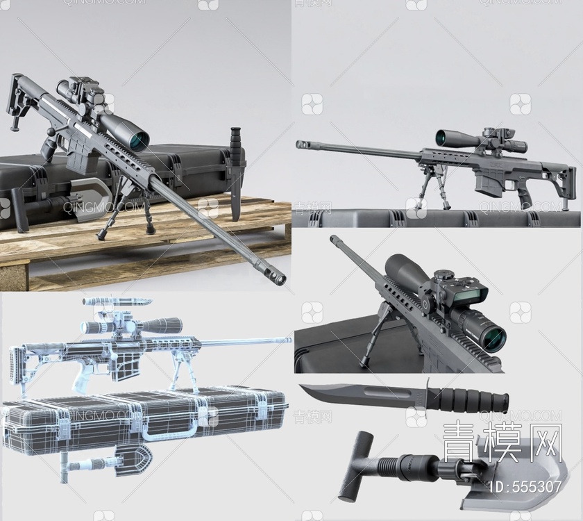 武器3D模型下载【ID:555307】
