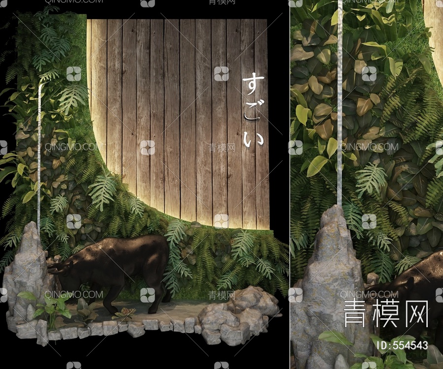 绿植墙3D模型下载【ID:554543】