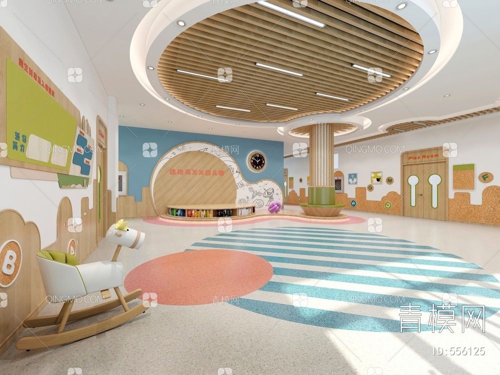 幼儿园大厅3D模型下载【ID:556125】