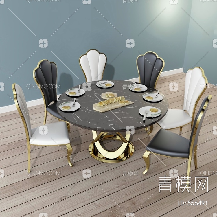 餐桌椅组合3D模型下载【ID:556491】
