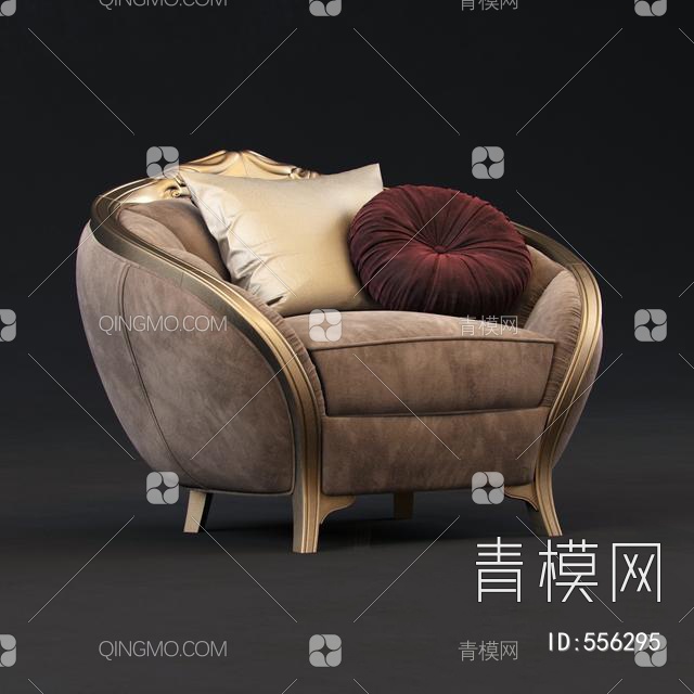 单人沙发3D模型下载【ID:556295】