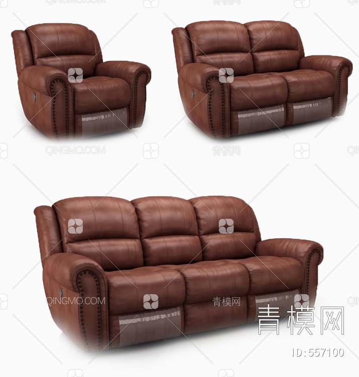 组合沙发3D模型下载【ID:557100】