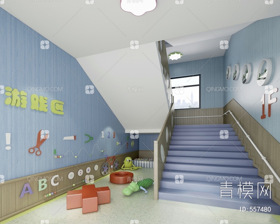 幼儿园楼梯间3D模型下载【ID:557480】