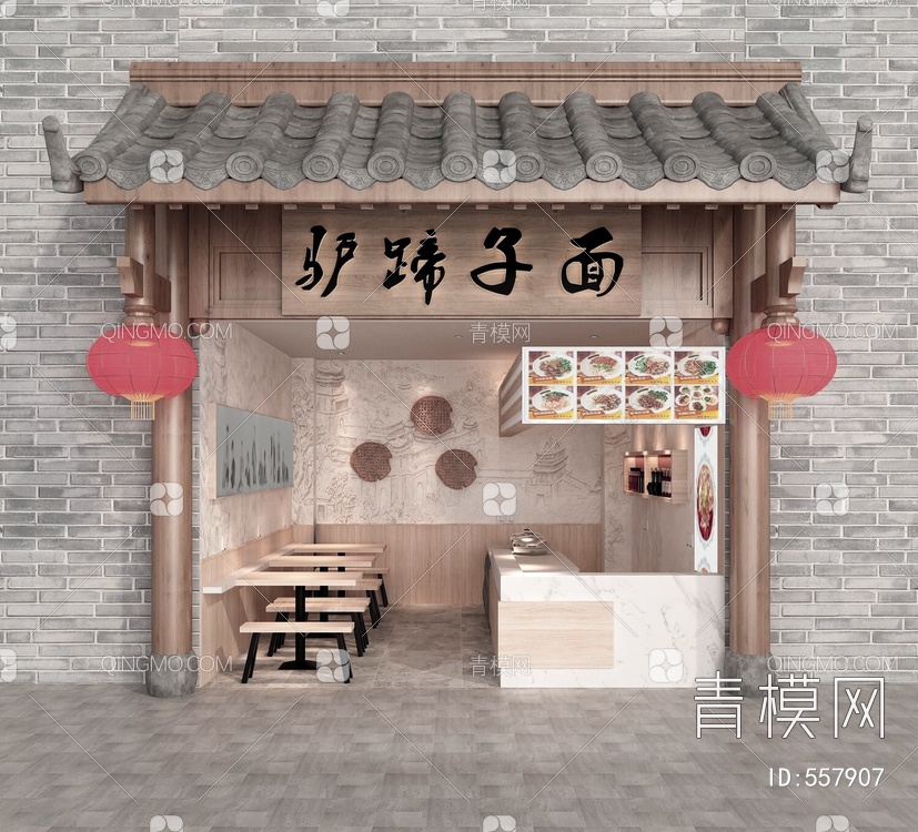 古建门头3D模型下载【ID:557907】