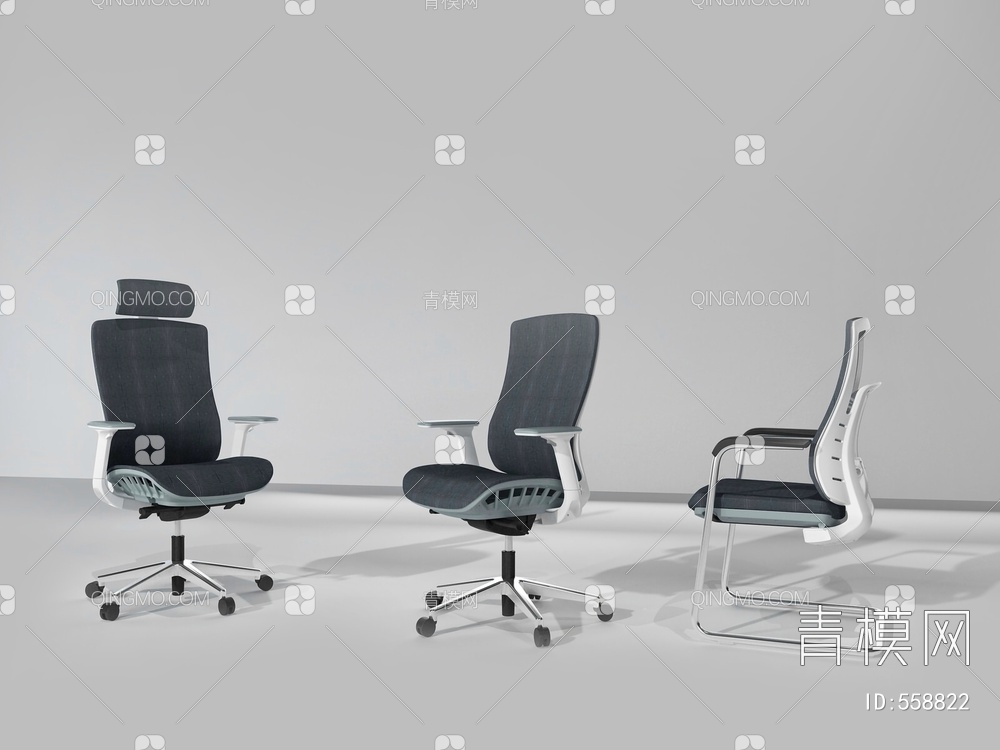 办公椅3D模型下载【ID:558822】