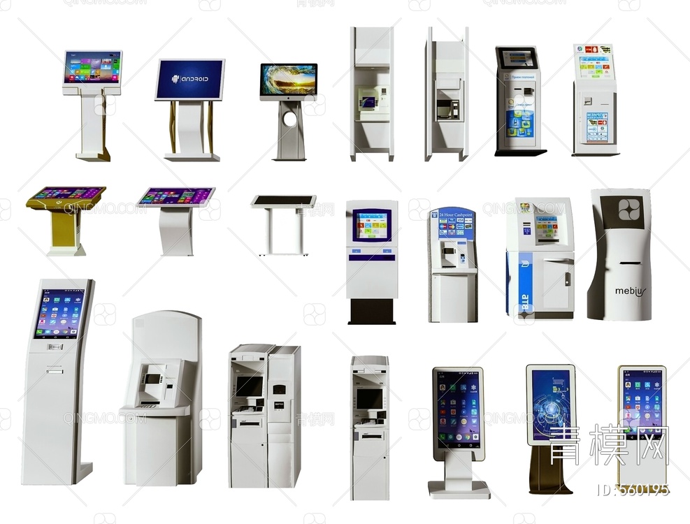 ATM一体机组合3D模型下载【ID:560195】