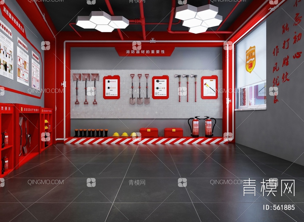 消防展厅3D模型下载【ID:561885】